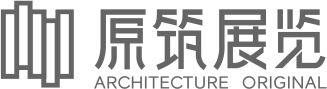 天津展馆设计公司